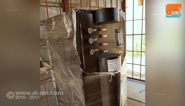 مدرسة مبارك كول الزراعية بمدينة السادات