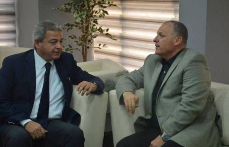 الاتحاد المصري لكرة القدم