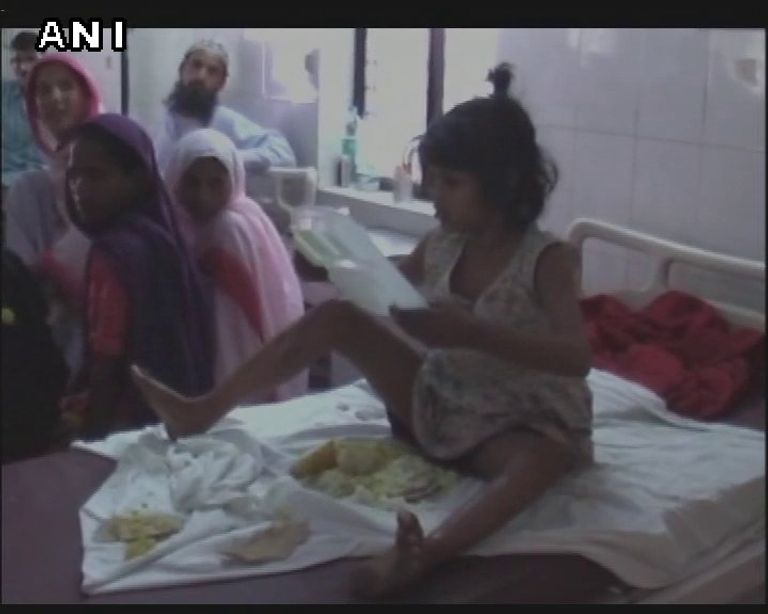 فتاة الأدغال