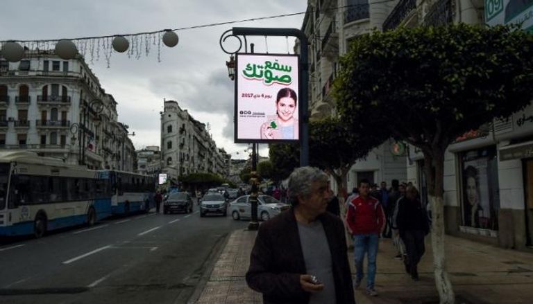 ملصق لحملة "سمع صوتك" في الشوارع (الفرنسية)
