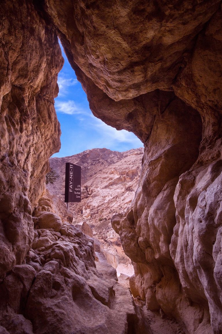 وادي الكهوف في وجهة مليحة للسياحة البيئية والأثرية