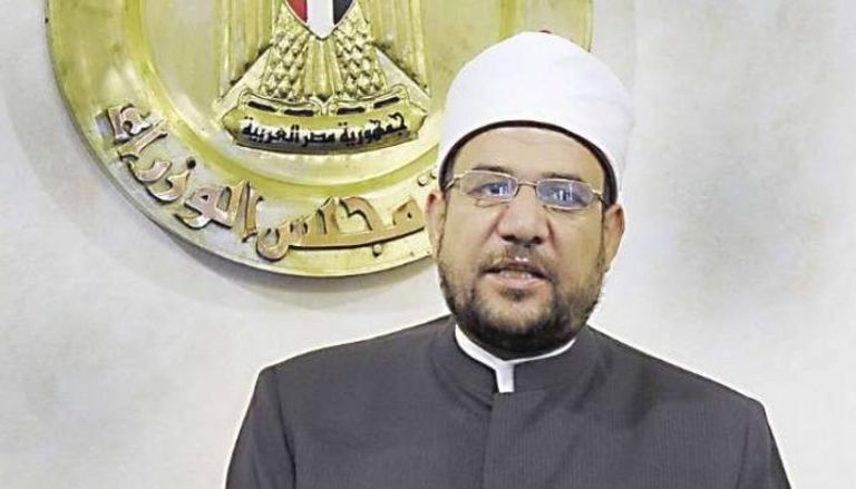 محمد مختار جمعة - وزير الأوقاف المصري