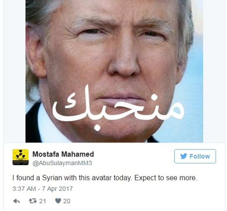 الرئيس الأمريكي دونالد ترامب