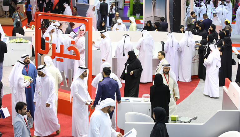 معرض الإمارات للوظائف 2017