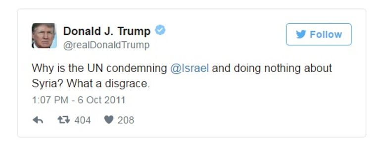 الرئيس الأمريكي دونالد ترامب