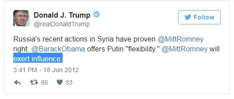 الرئيس الأمريكي دونالد ترامب