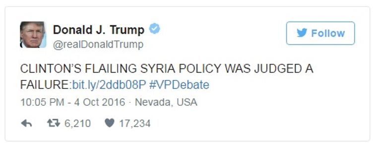 الرئيس الأمريكي دونالد ترامب