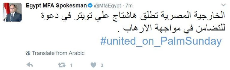 الحادث أسقط العديد من القتلى والمصابين