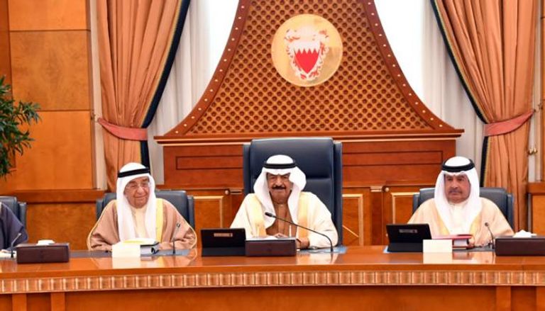 جلسة مجلس الوزراء البحريني