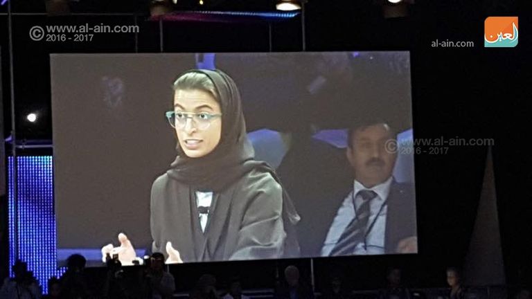 نورة الكعبي تتحدث في القمة