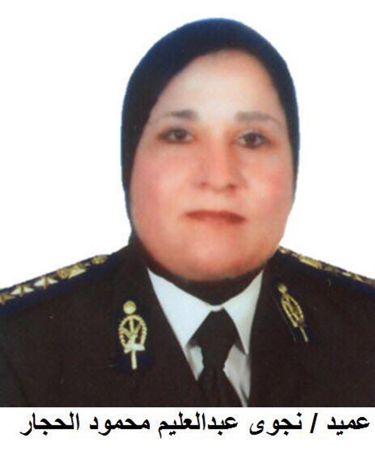 ثلاثة من شهداء الشرطة في تفجير كنيسة المرقسية