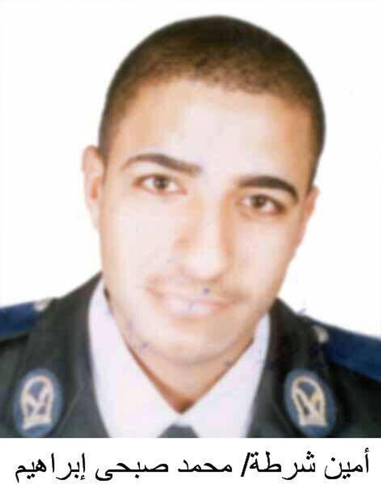 ثلاثة من شهداء الشرطة في تفجير كنيسة المرقسية