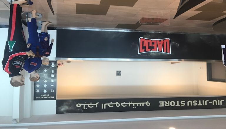 المتجر الرسمي للجوجيتسو داخل إيبيك أرينا