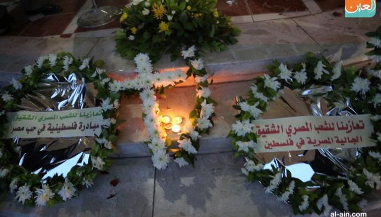 وقفة بالشموع في غزة تضامنًا مع مصر 