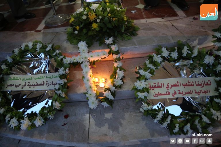 وقفة بالشموع في غزة تضامنًا مع مصر