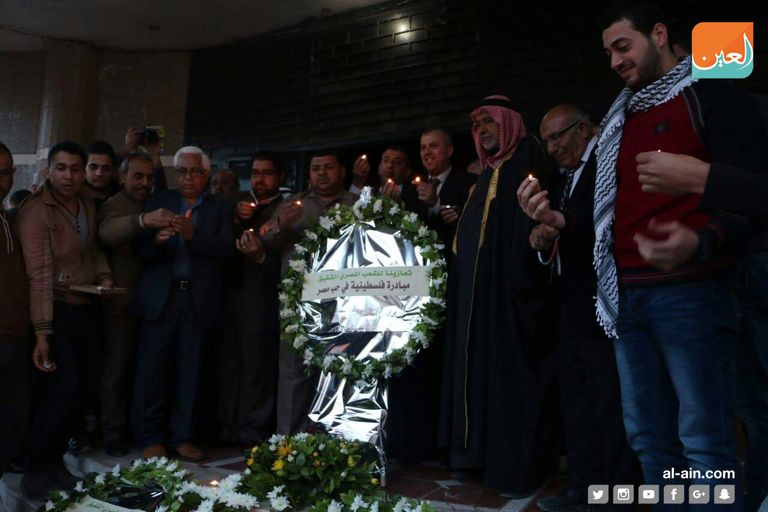 وقفة بالشموع في غزة تضامنًا مع مصر