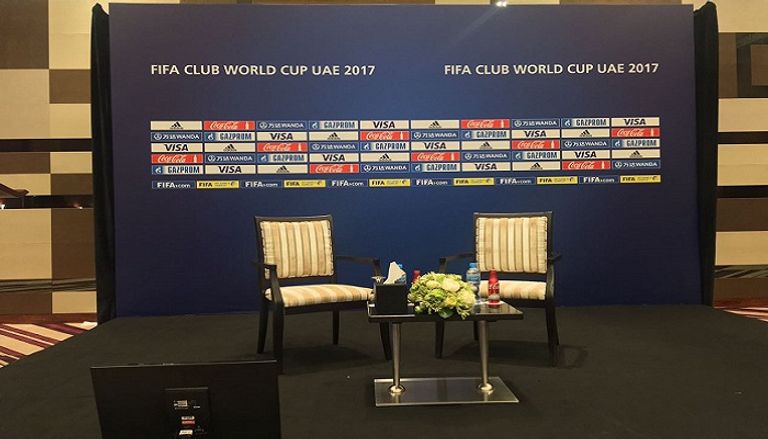 مونديال الأندية في أبوظبي