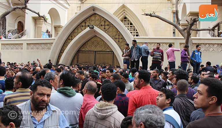 مجلس النواب المصري