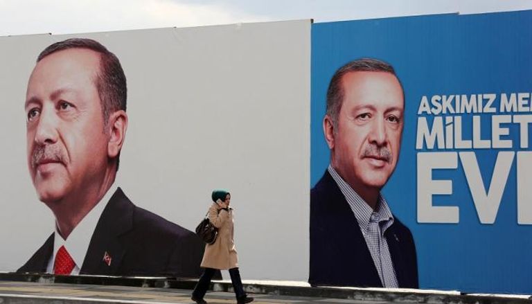 دعاية أردوغان للتصويت بنعم على التعديلات الدستورية