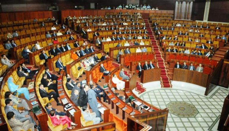 البرلمان المغربي- صورة أرشيفية