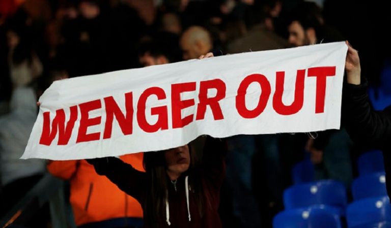 فينجر مدرب آرسينال