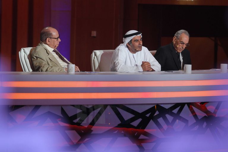 الحلقة الثامنة من "أمير الشعراء" 