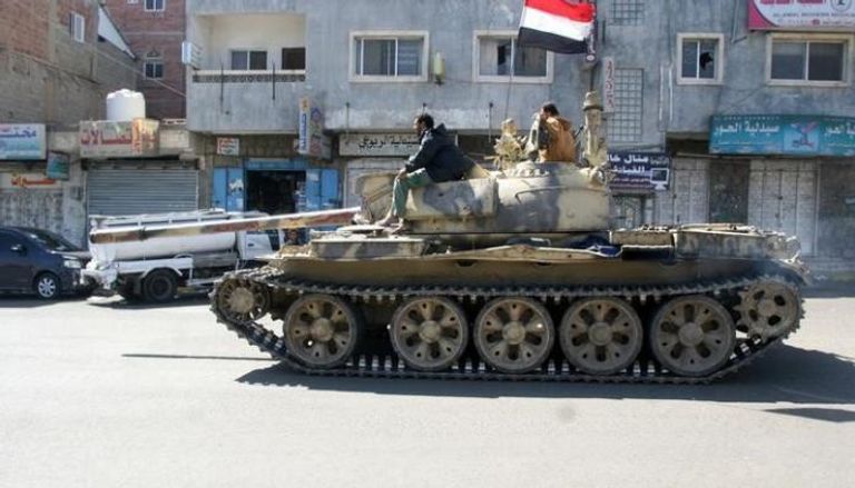 جيش اليمن 