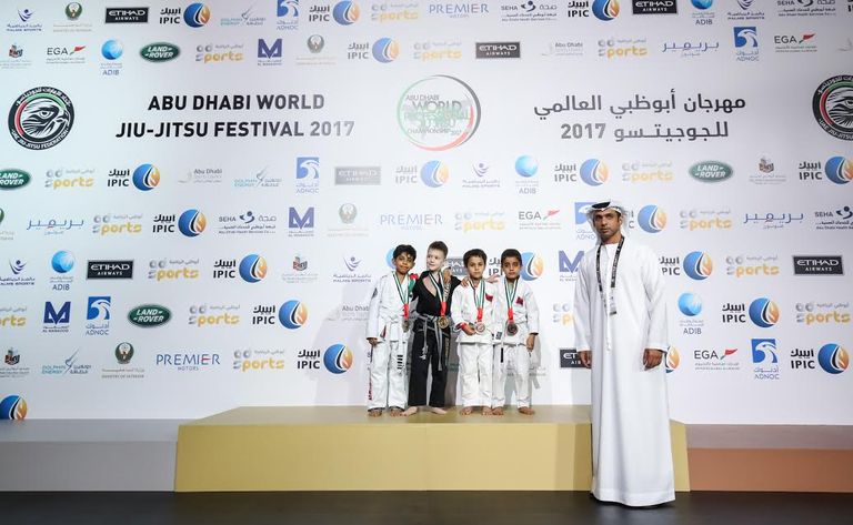 منافسات الجوجيتسو للأشبال