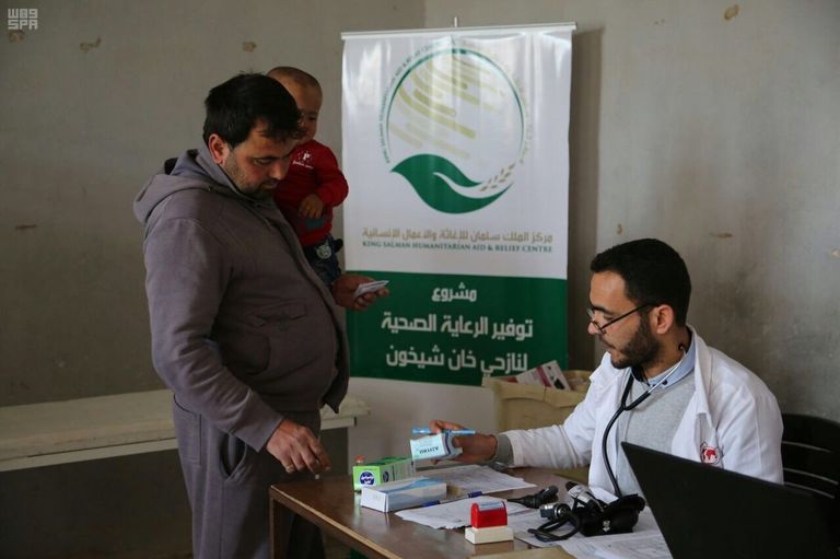 السعودية تدشن مشروع توفير الرعاية الصحية لنازحي خان شيخون