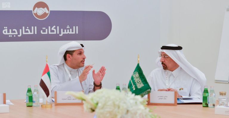 جلسات المجموعة الثانية لخلوة العزم بين السعودية والإمارات