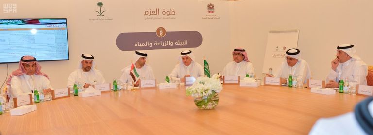 انطلاق أعمال خلوة العزم