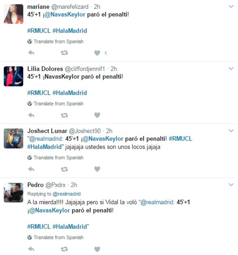 كيلور نافاس