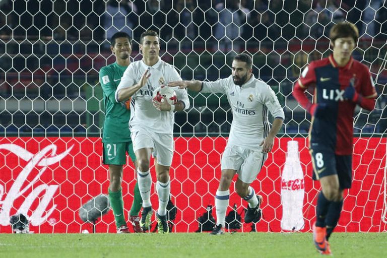 كريستيانو رونالدو