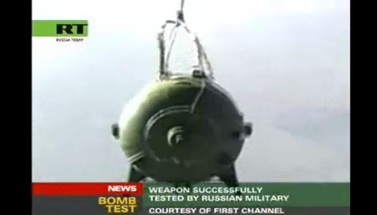 صورة من فيديو روسي للقنبلة الروسية خلال اختبارها 2007