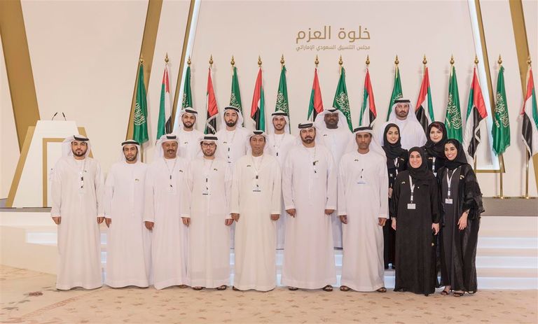 صورة جماعية للمشاركين  في