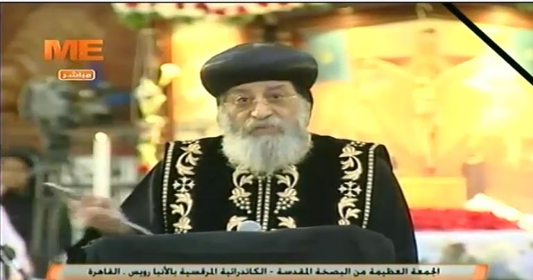 كنيسة مصرية - صورة أرشيفية