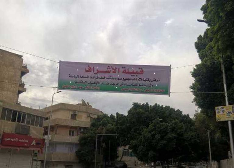 صورة من فيديو تفجير الكنيسة المرقسية