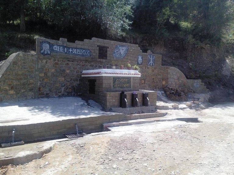 مهرجان ثافسوث