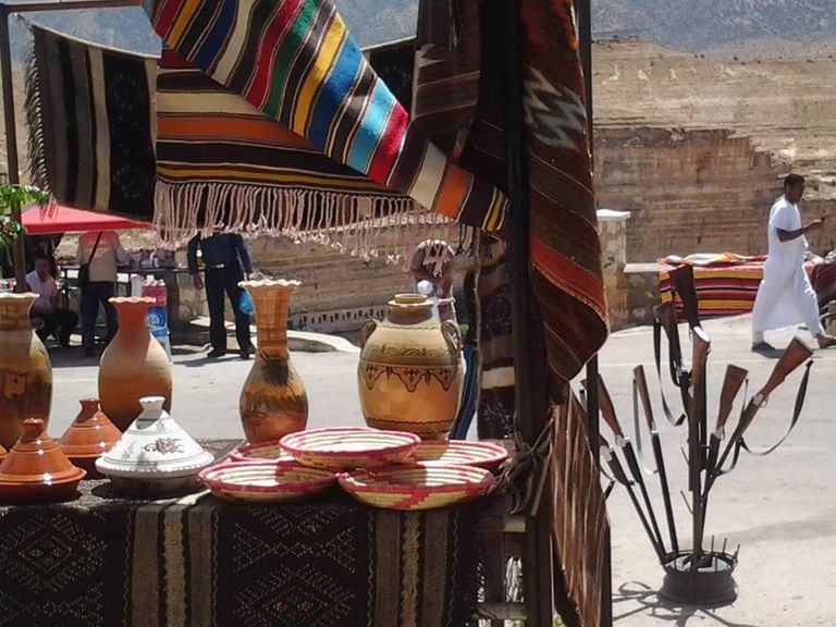 مهرجان ثافسوث