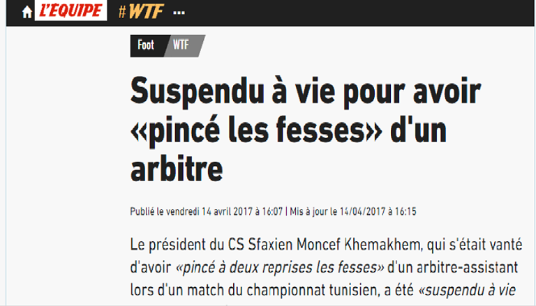 المنصف خماخم