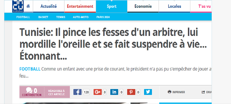 المنصف خماخم