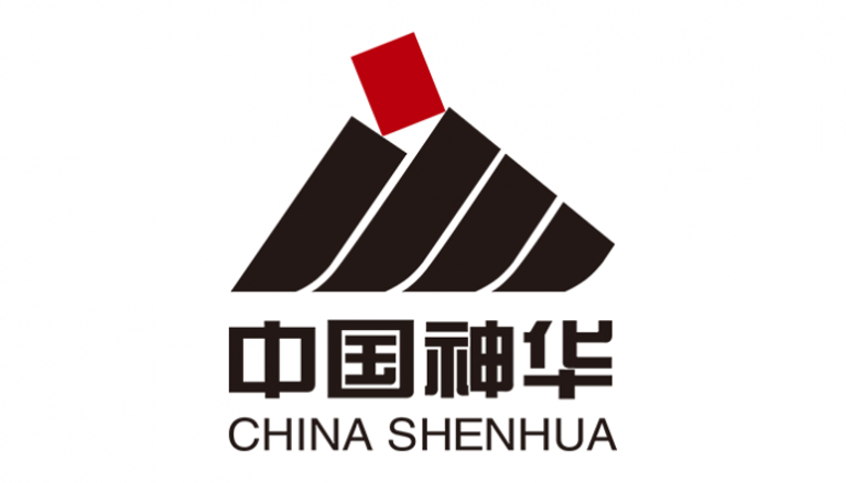 شعار مجموعة شينهوا أكبر منتج للفحم في الصين