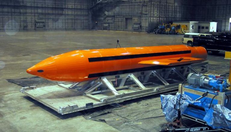 قنبلة "ام القنابل" الأمريكية (رويترز)