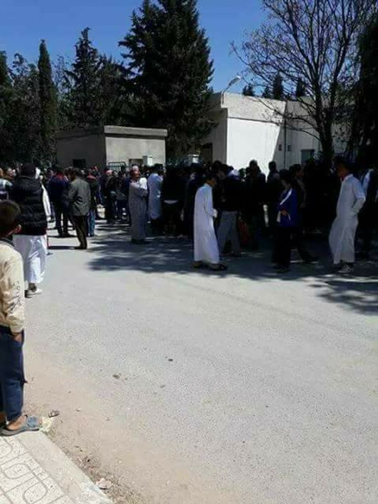 آثار الحادث