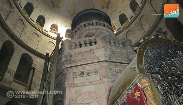 كنيسة القيامة بالقدس