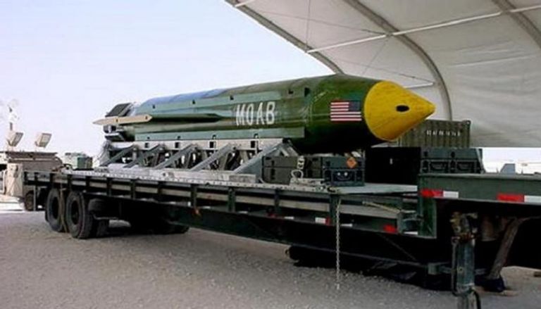 "أم القنابل" أكبر قنبلة غير نووية - رويترز