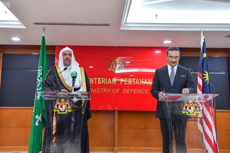 مؤتمر صحفي للمركز في ماليزيا