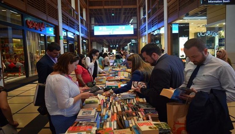  معرض الكتب المقروءة في أبوظبي