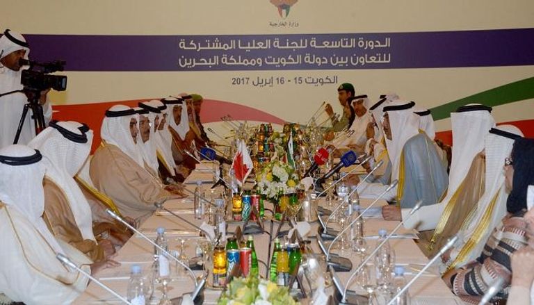 اللجنة الكويتية البحرينية المشتركة