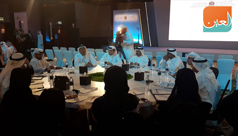 من جلسات ملتقى المعرفة بدبي